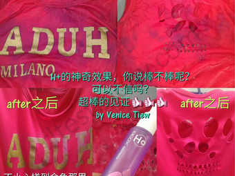 Skirt yang terkena warna