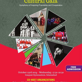 2024 'Korea-Pakistan Cultural Gala'