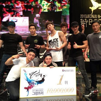 2013 대한민국 '전주 비보이 그랑프리' 우승