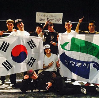 2015 프랑스 'UNVSTI EVENT' 우승