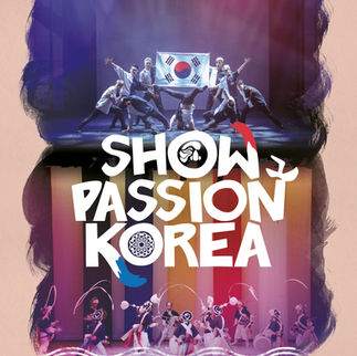 2019 호주 KOREA FESTIVAL 3개 도시 순회공연
