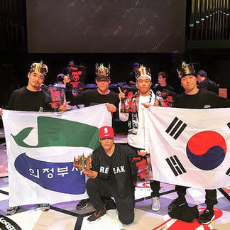 2015 에스토니아 'B.O.E' 우승