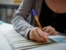 Επαναληπτικές Πανελλαδικές 2024: Ανακοίνωση βαθμολογίας Ειδικών και Μουσικών Μαθημάτων