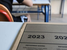 Πανελλήνιες 2023: Θέματα & Απαντήσεις σε Τεχνολογία Υλικών, Οικοδομική, ΜΕΚ ΙΙ και Ψηφιακά Συστήματα