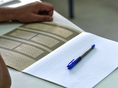 Πανελλήνιες 2023: Αναλυτική κατανομή εισακτέων (Συμπληρωματικό ΦΕΚ)