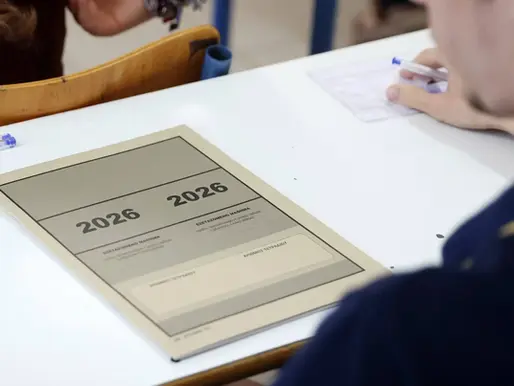 τετραδιο πανελλαδικων εξετασεων 2026