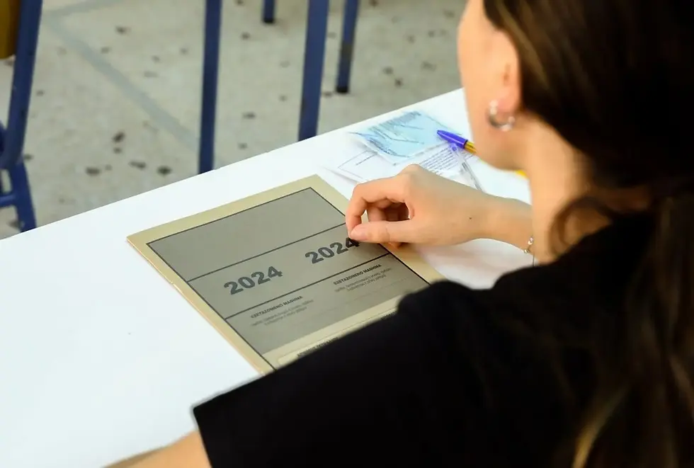τετράδιο πανελλαδικών εξετάσεων 2024