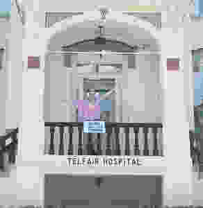 mary telfair arms hospital in savannah
