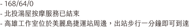 0827v2.png