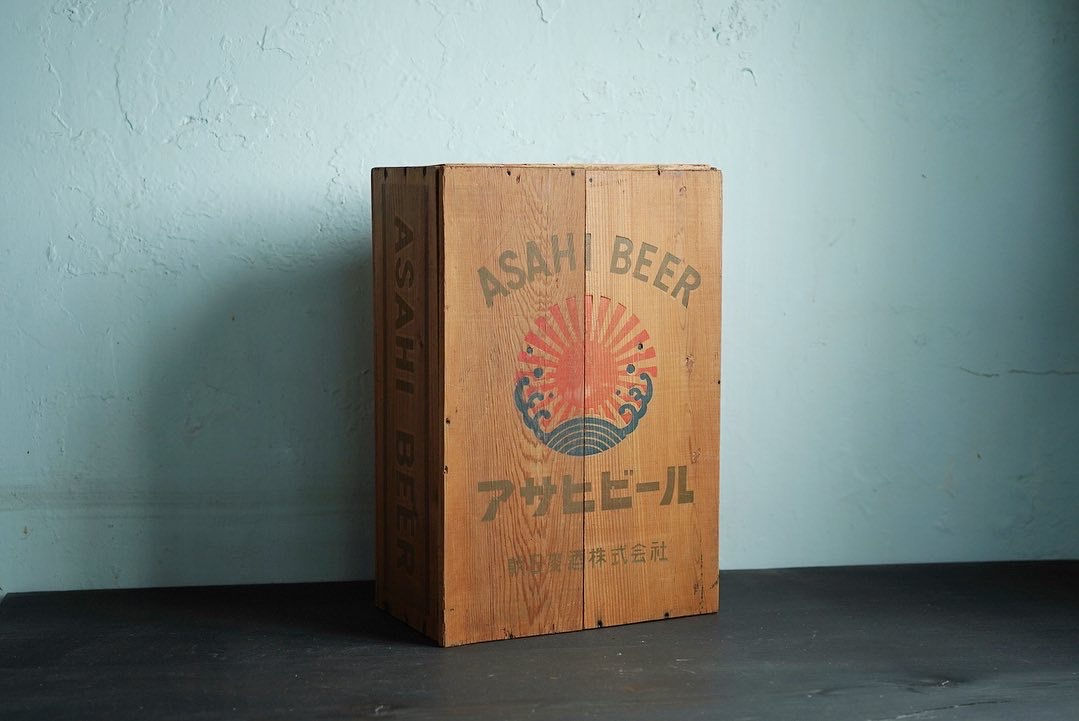 古道具 ❘ Asahi 朝日啤酒木料酒箱(附蓋)