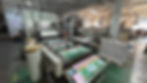 Lamination
