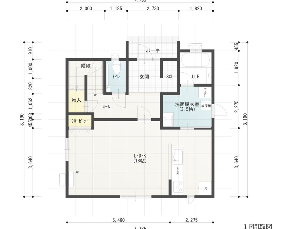おいらせ町 貸家