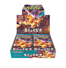 בוסטר בוקס Black Flame  יפני