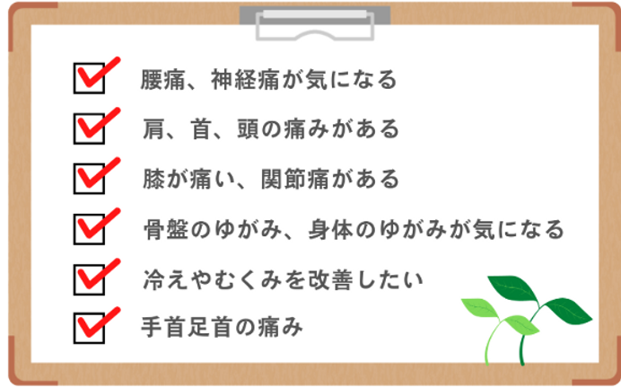 見出しを追加__4_-removebg-preview.png