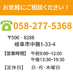 見出しを追加 (6).png