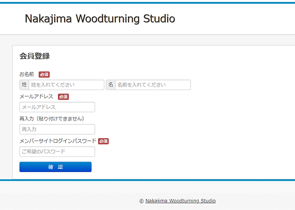 スクリーンショット 2021-03-04 10.48.54 (2).png