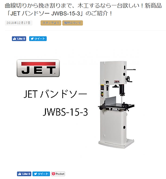 スクリーンショット 2018-12-20 09.54.06.png