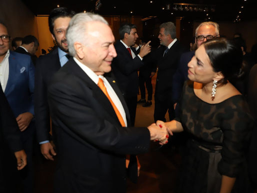Noite de Homenagem e Lançamento do Centro Cultural Brasil-Líbano em São Paulo!
