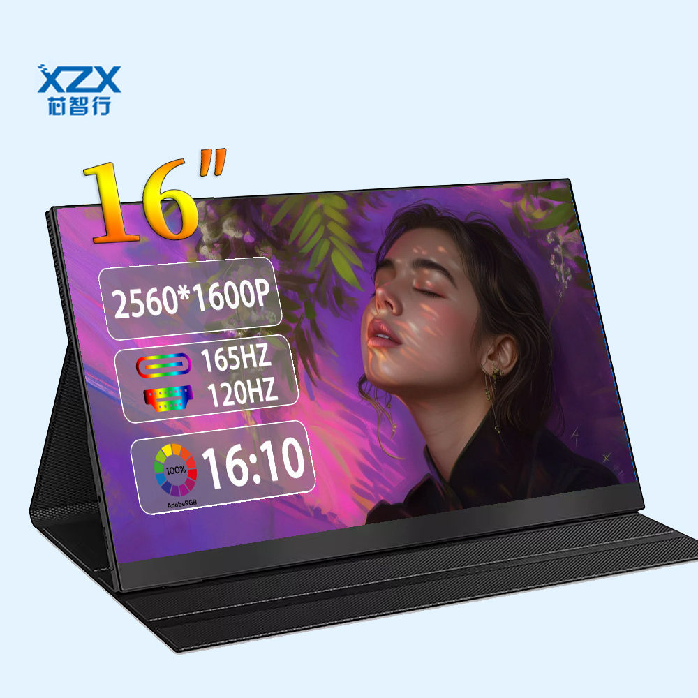 16-Inch 2.5K TFT LCD Monitor with 500Nits 165Hz Refresh Rate Type