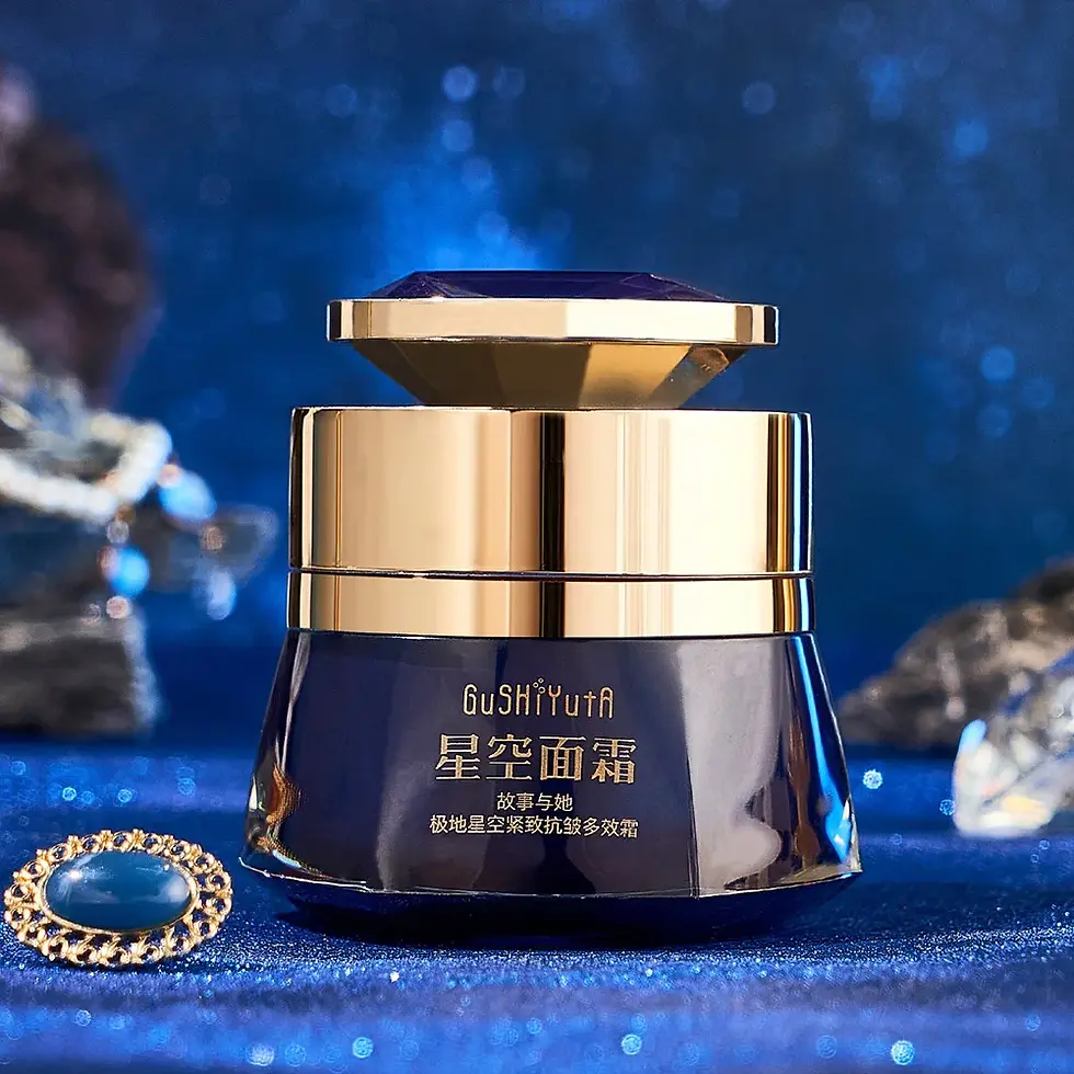 Thumbnail: Effective Revitalize Skin Face Cream Beauty Reduce fine lines Firming Lifting Mo
