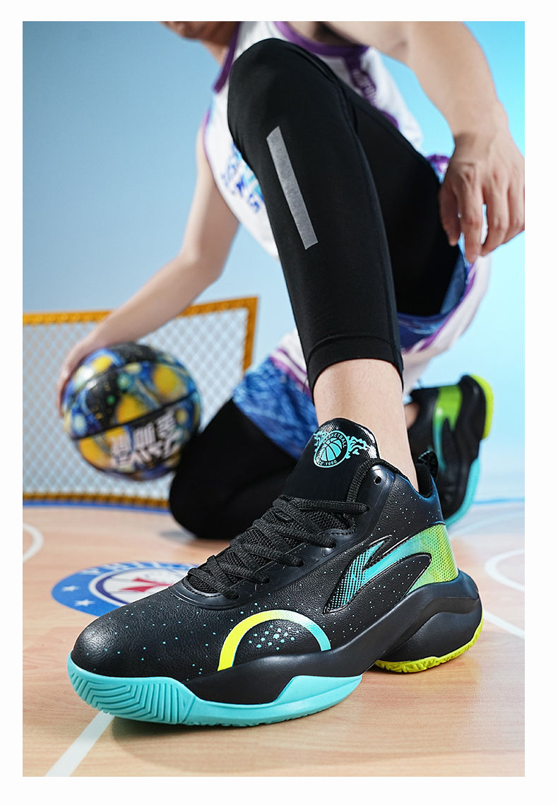 Thumbnail: 2025 New Model Basketball Shoes - Anti-slip and Wear-resistant Sports Shoes for 