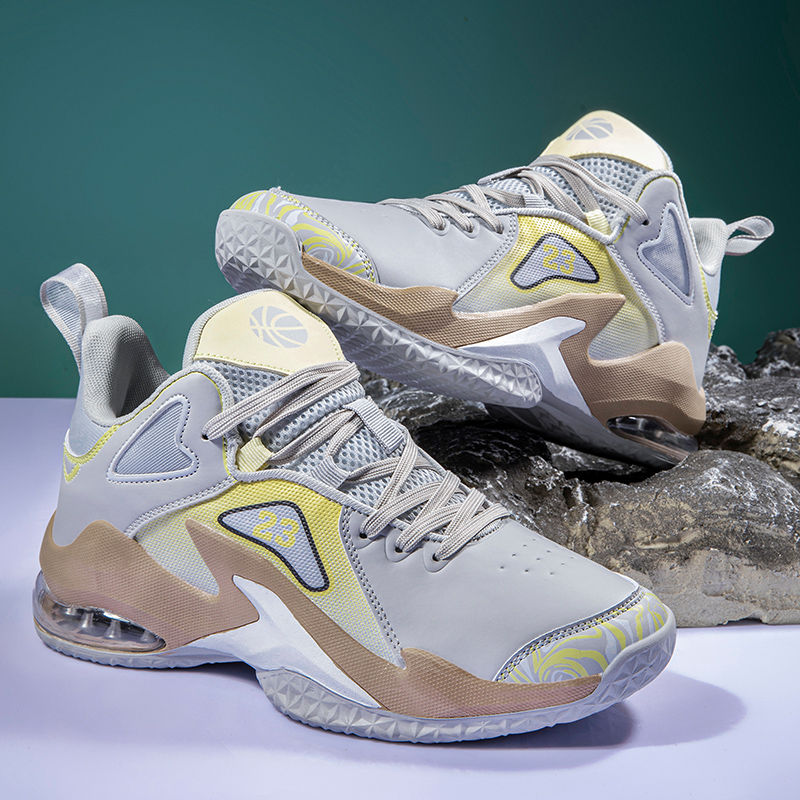 Thumbnail: Men's Basketball Shoes with Strong Shock Absorption and Jumping Ability High Top