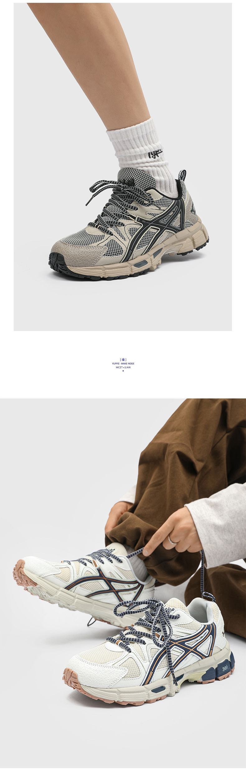 Thumbnail: Shoes Men's 2025 Summer New Lightweight Non-slip Fashion Trend All-match Casual 