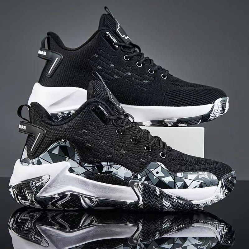 Thumbnail: new basketball shoes flying mesh breathable sneakers outdo