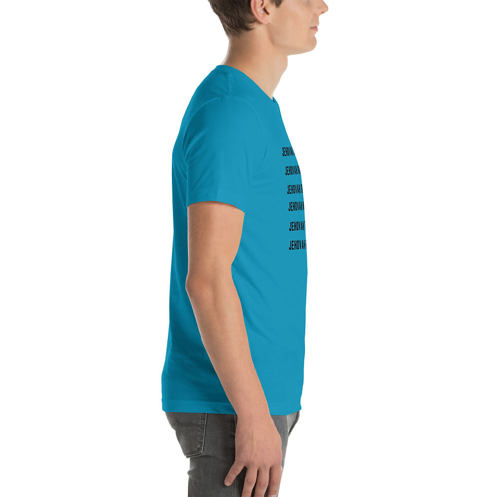 Thumbnail: Short-Sleeve Unisex T-Shirt - Names of God