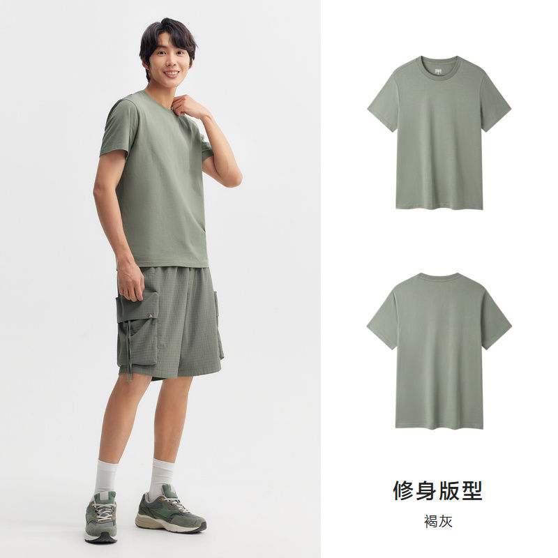 Thumbnail: Men’s Premium 100% Cotton Plain Crew-Neck T-Shirt