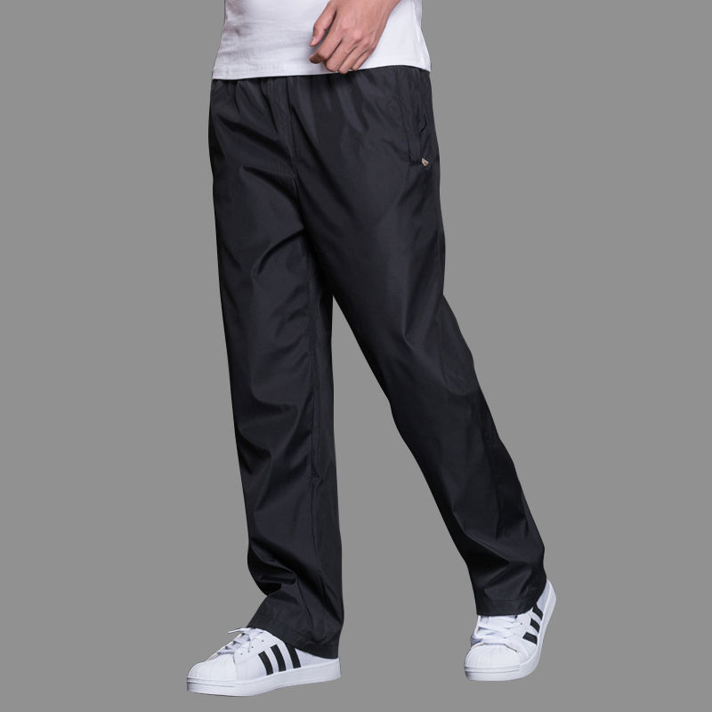Thumbnail: Men’s Lightweight Loose-Fit Straight-Leg Track Pants