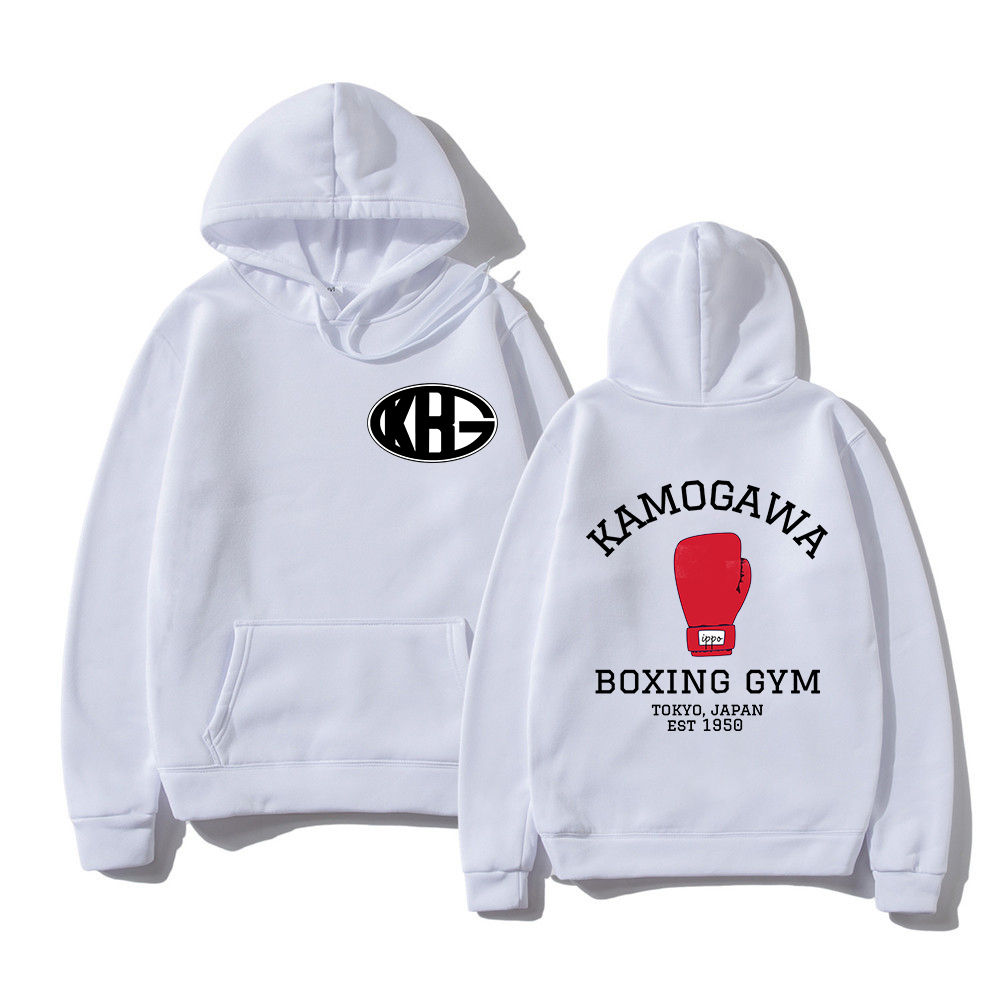 Unisex Kamogawa Boxing Gym Graphic Hoodie