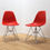 Miniature : Chaise DSR, Charles & Ray Eames Vitra