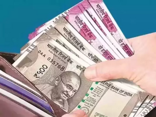 How Smart Devices help you to save Money ?