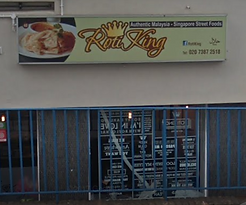 brigadiers-indian-restaurant-london-exterior.jpg