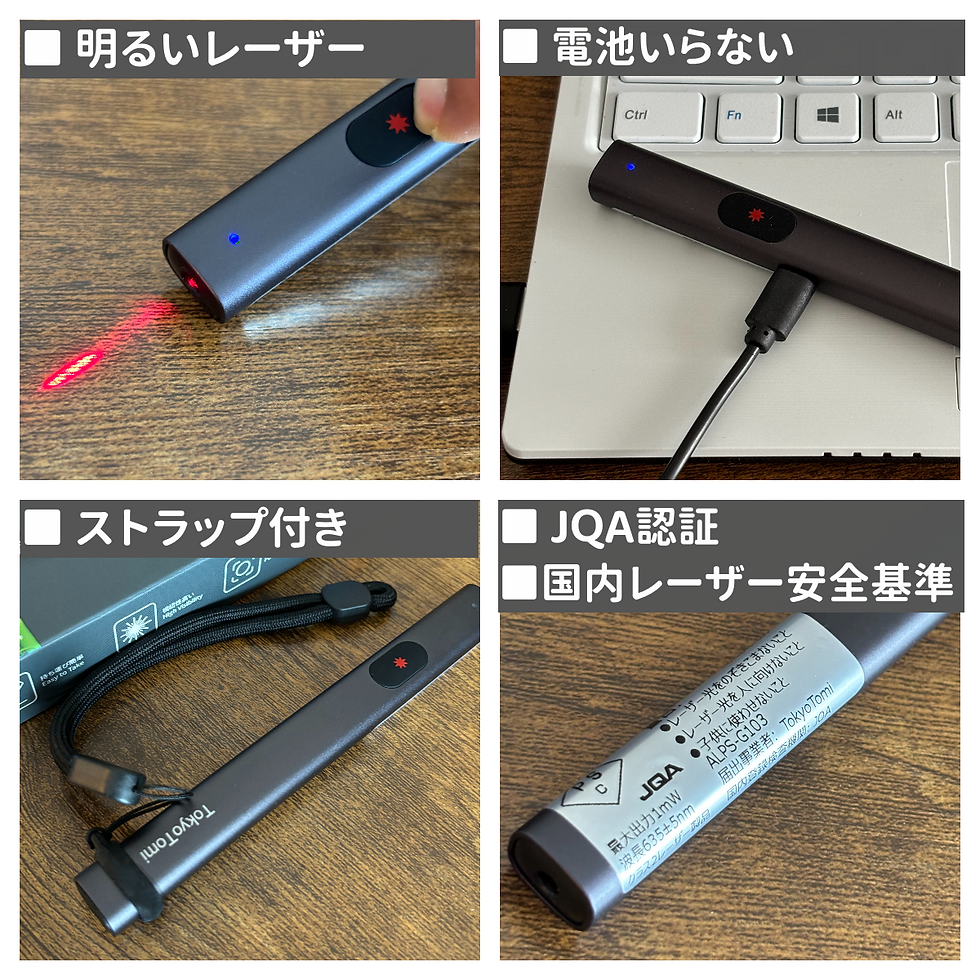 サムネイル： ALPS-103(充電式)