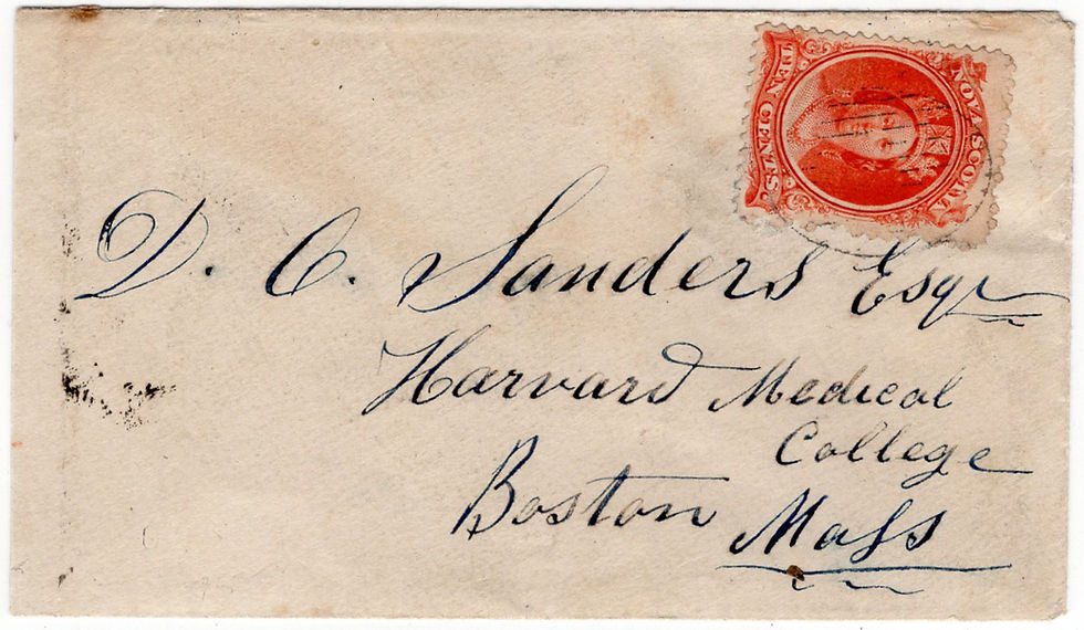 A Letter to Harvard Medical College