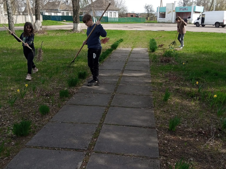 Волонтерський рух у школі.