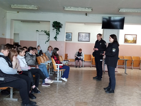 У Хрущівському НВК відбулася зустріч з представниками поліції