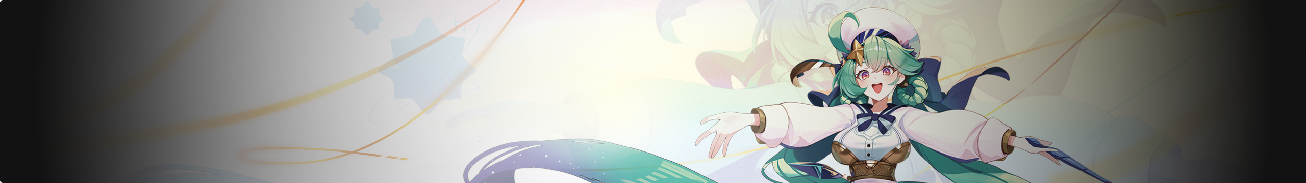 banner_bg2.png