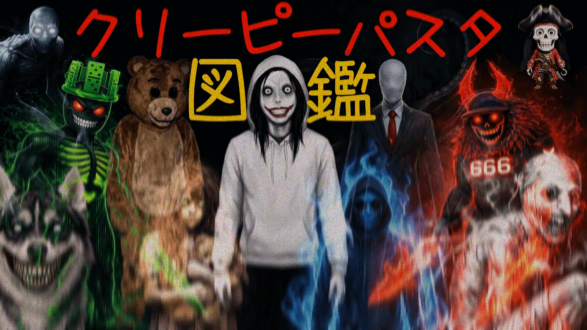 企業情報｜オムロン エキスパートリンク株式会社, image size:1920x1080