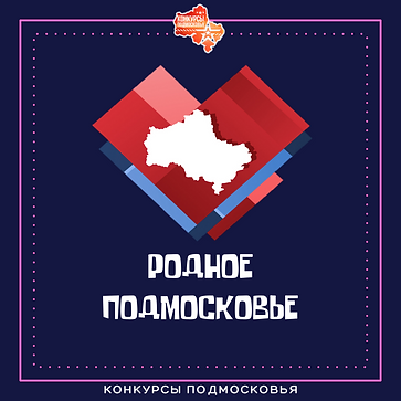 Объявление.png