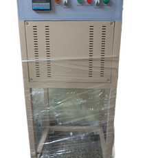 tube furnace_adobe_express.png