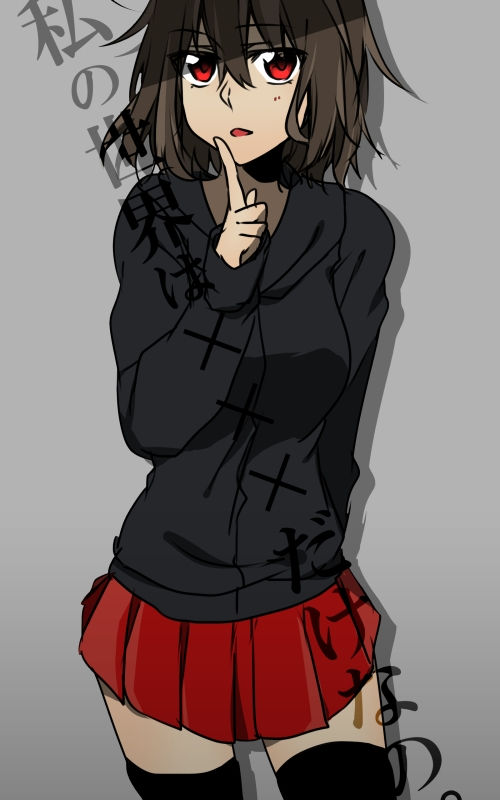 桜奈咲