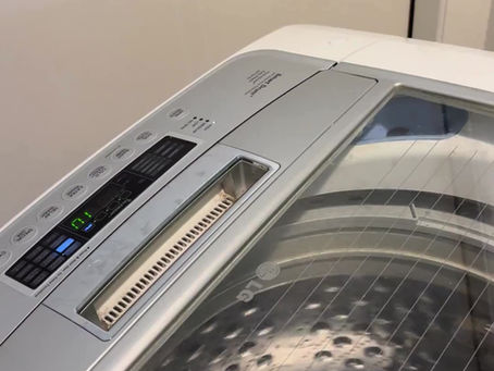 Washing Machine Repair: Common Problems, DIY Fixes & Professional Solutions