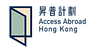 AAHK full logo.png