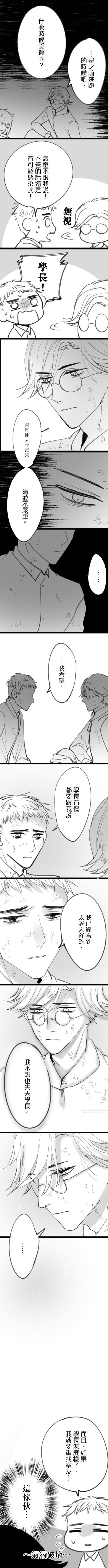 DAY3-03.png