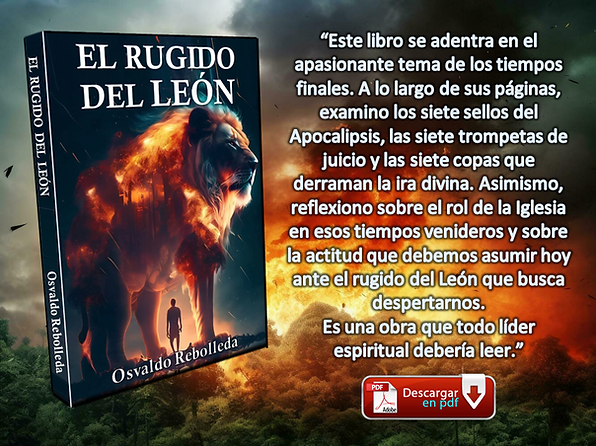 Rugido PNG para WEB.png