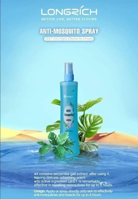 Thumbnail: Mosquito Repellant