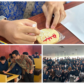 Welcome students from Al Wildan Islamic School